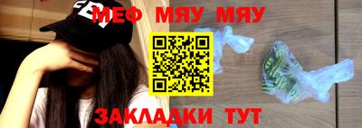MDMA Premium VHQ Гусев