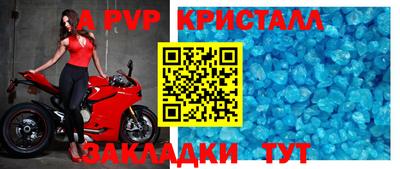 MDMA Premium VHQ Гусев