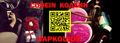 кокаин Берёзовский