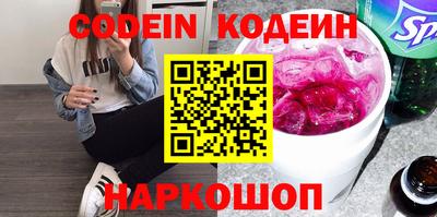 а пвп мука Гусиноозёрск