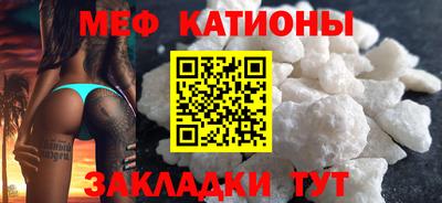 кокаин Берёзовский