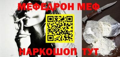 дистиллят марихуана Бийск