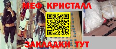 MDMA Premium VHQ Гусев