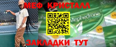 кокаин Берёзовский