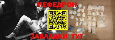 MDMA Premium VHQ Гусев