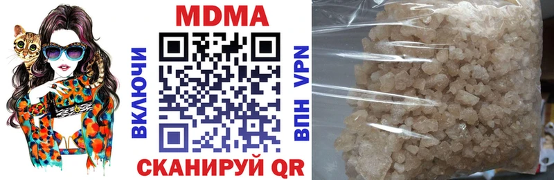 MDMA crystal  Семилуки 