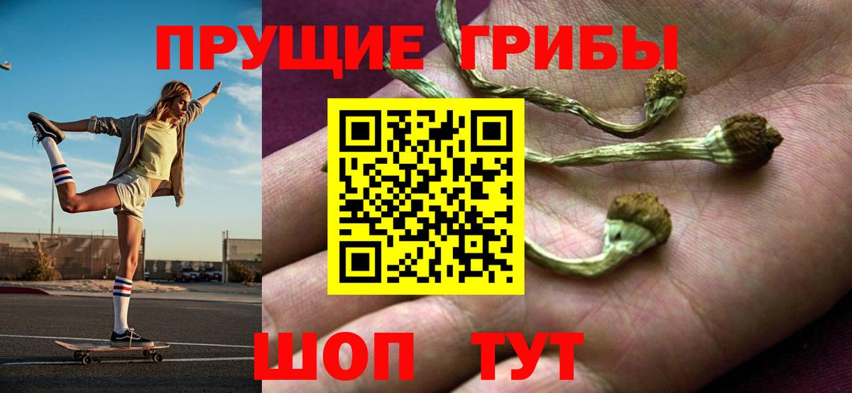Гашиш Семилуки