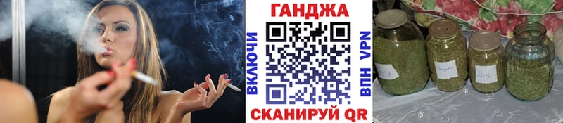 цена   Семилуки  МАРИХУАНА Bruce Banner 